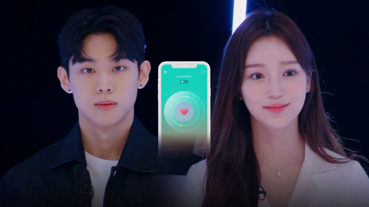 Love Alarm Clap! Clap! Clap! backdrop