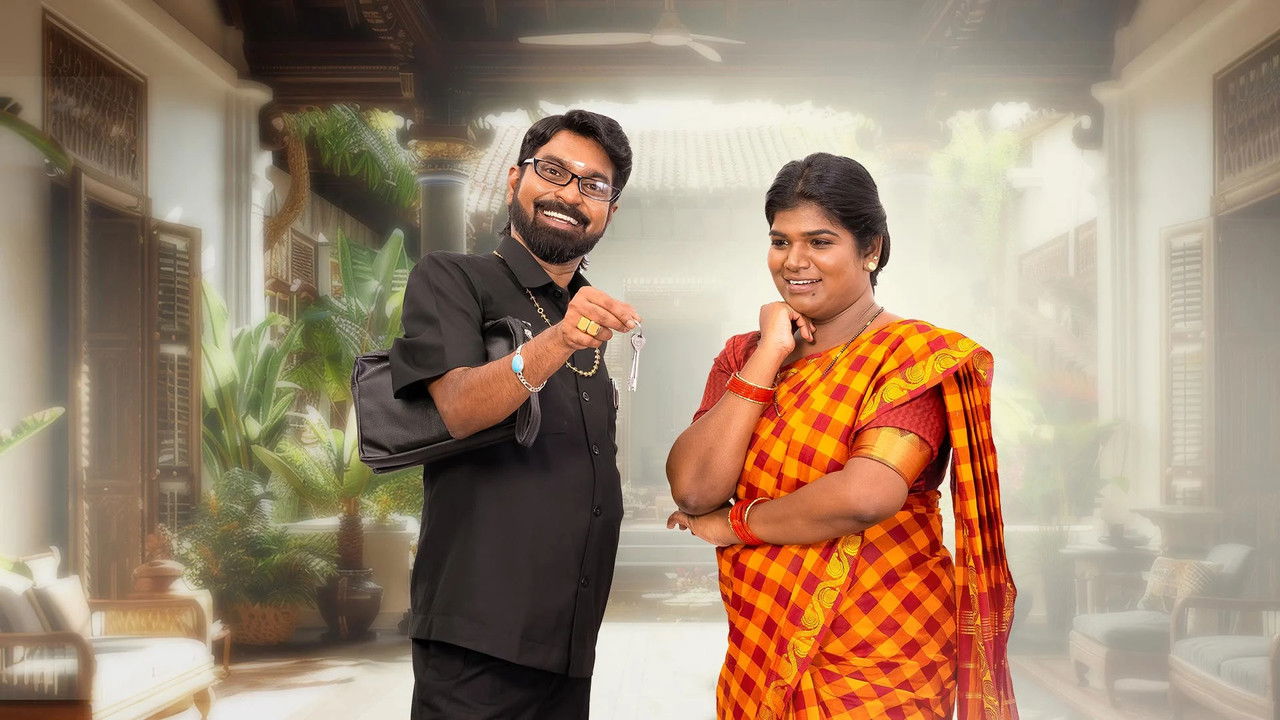 Mr & Mrs Chinnathirai backdrop