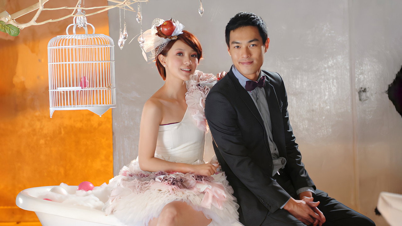 Love Forward backdrop