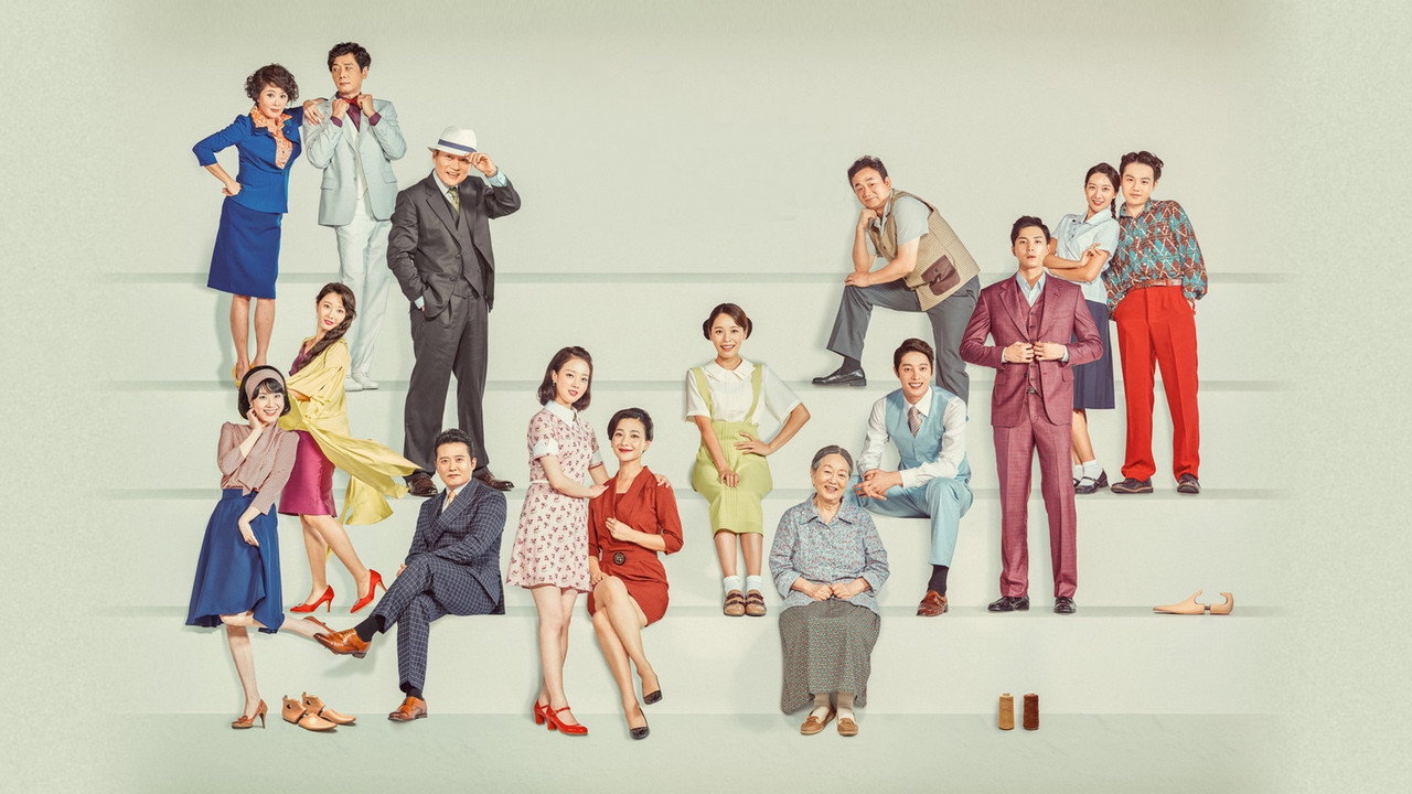 Dal Soon's Spring backdrop