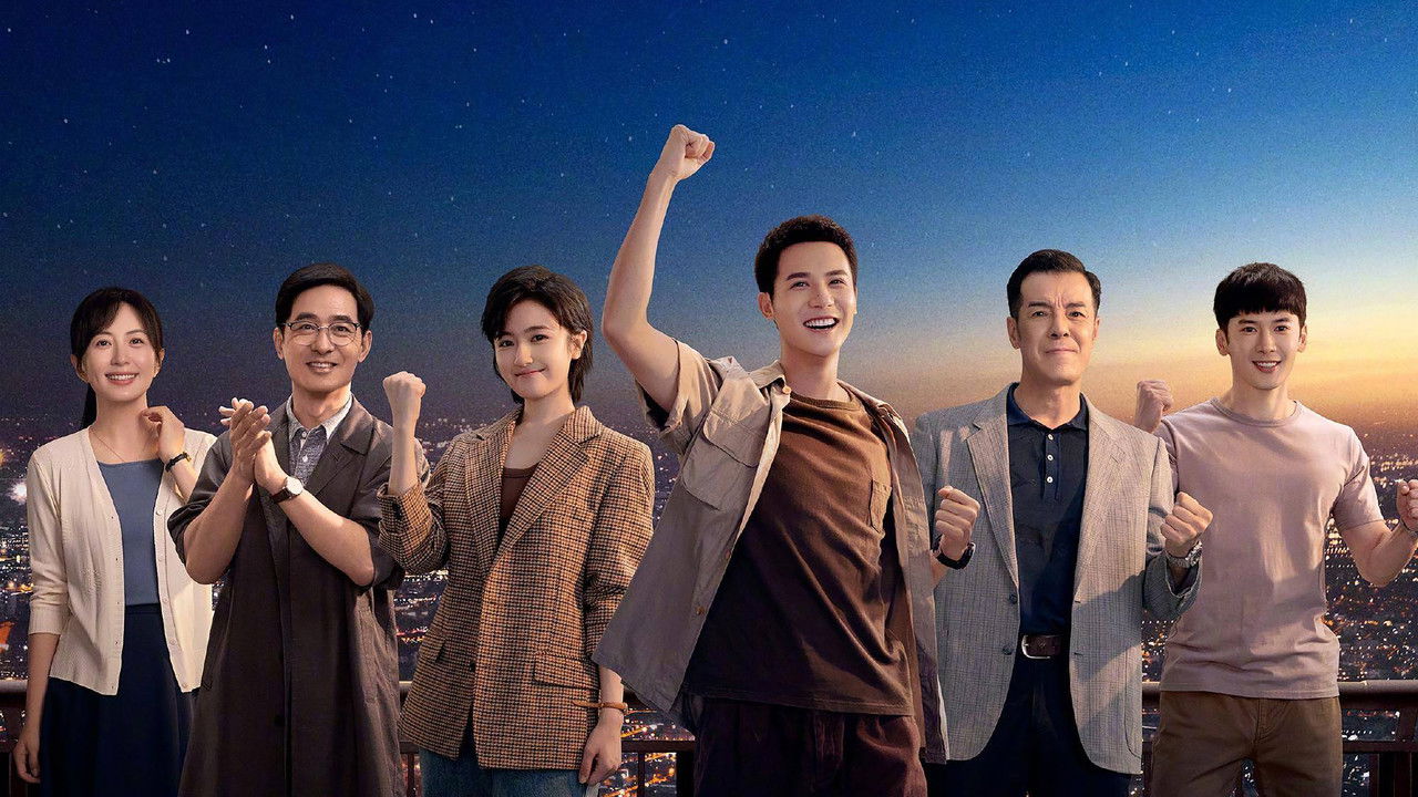 Enlighten Your Life backdrop