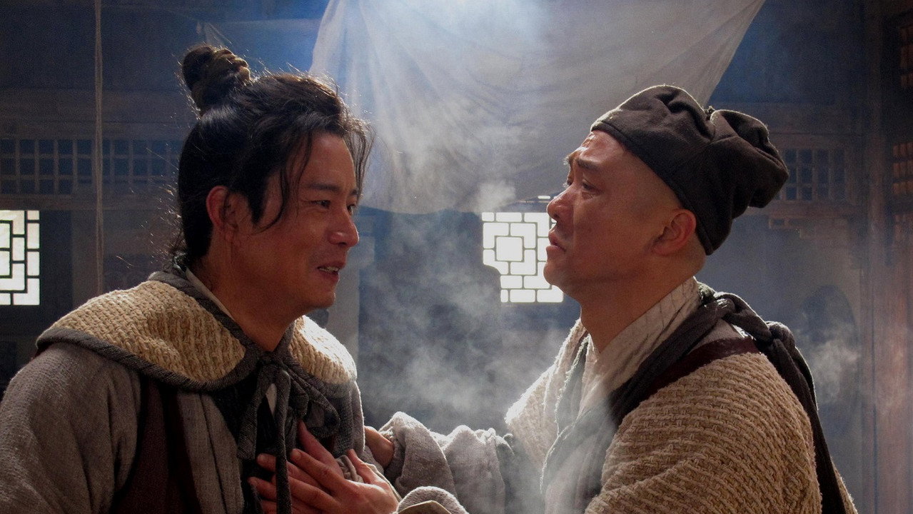 皮五传奇 backdrop