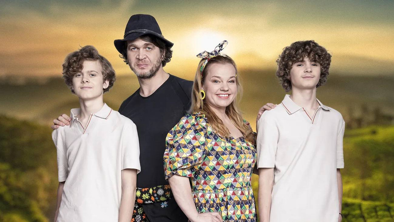 Meie aasta Indoneesias backdrop