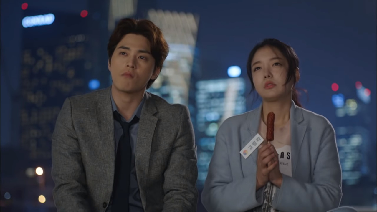 Funny Woman backdrop