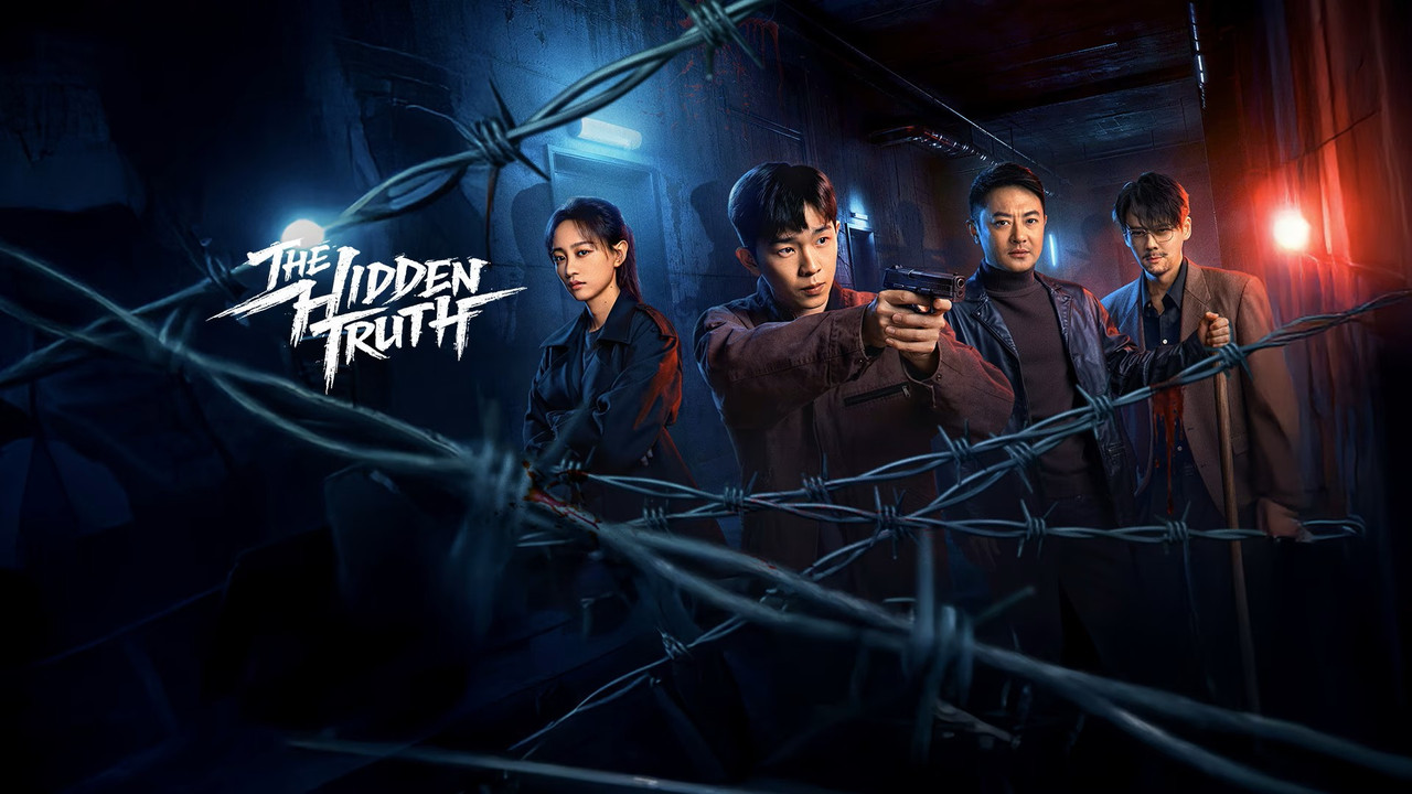 The Hidden Truth backdrop