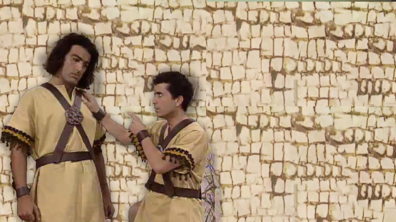 חצי המנשה backdrop