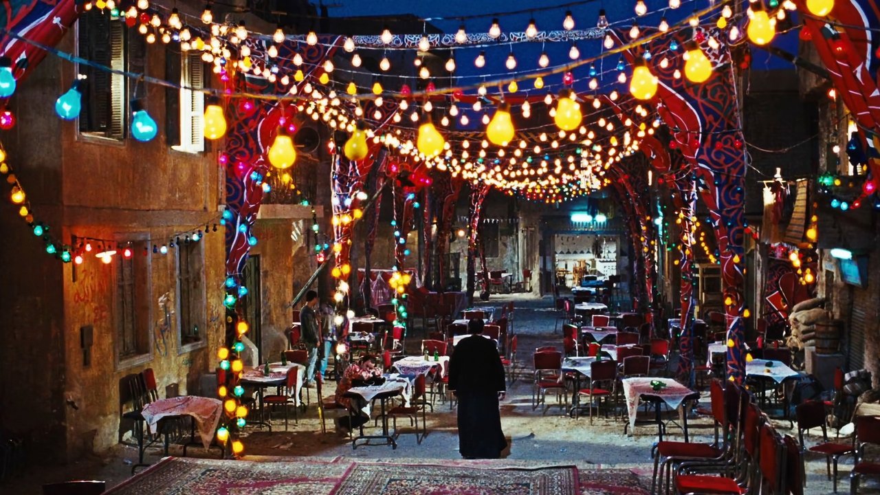 The Wedding backdrop