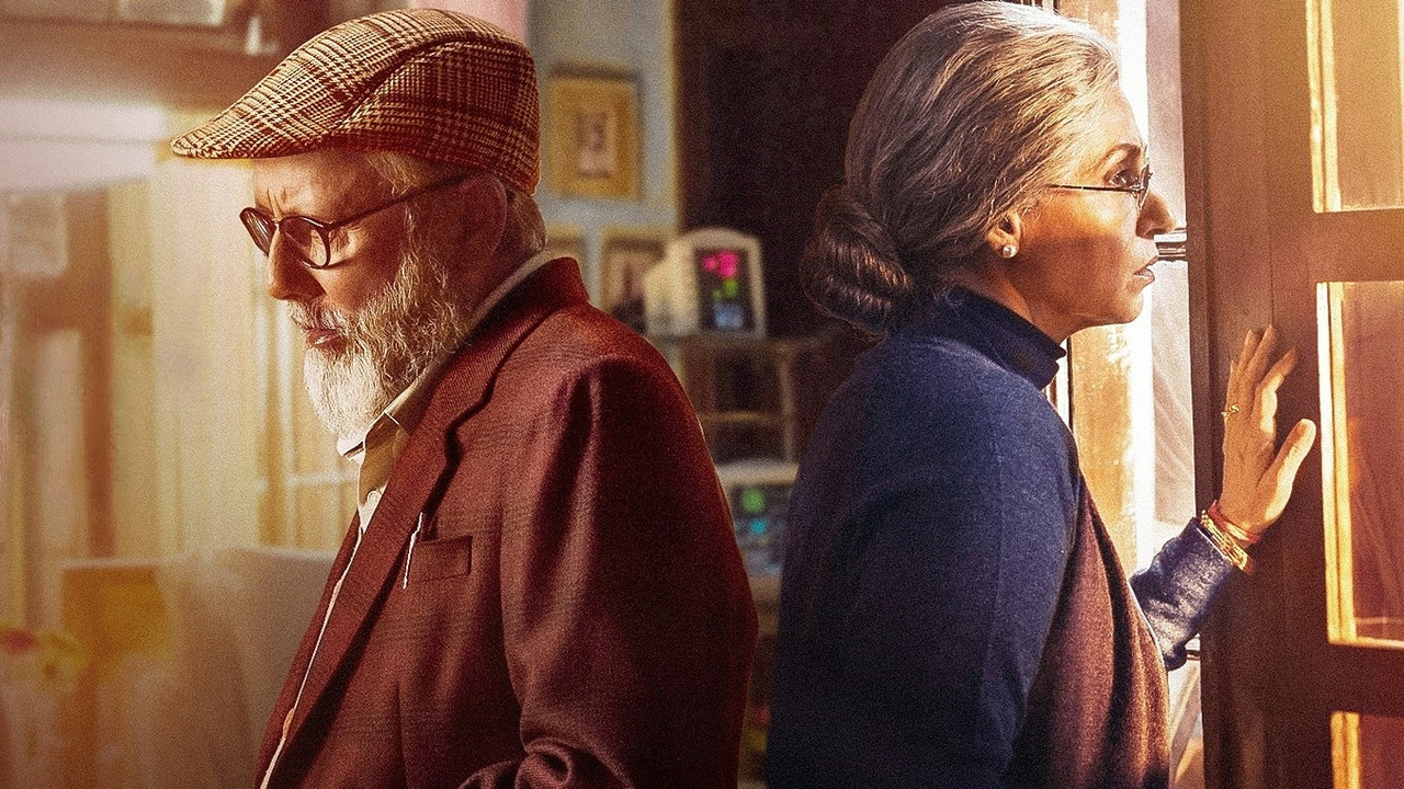 Jab Khuli Kitaab backdrop