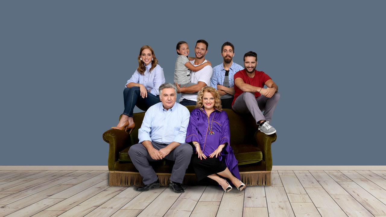 Κάνε Γονείς να Δεις Καλό backdrop