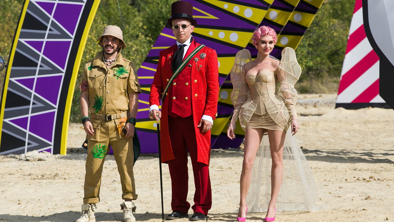 Золото Геленджика backdrop