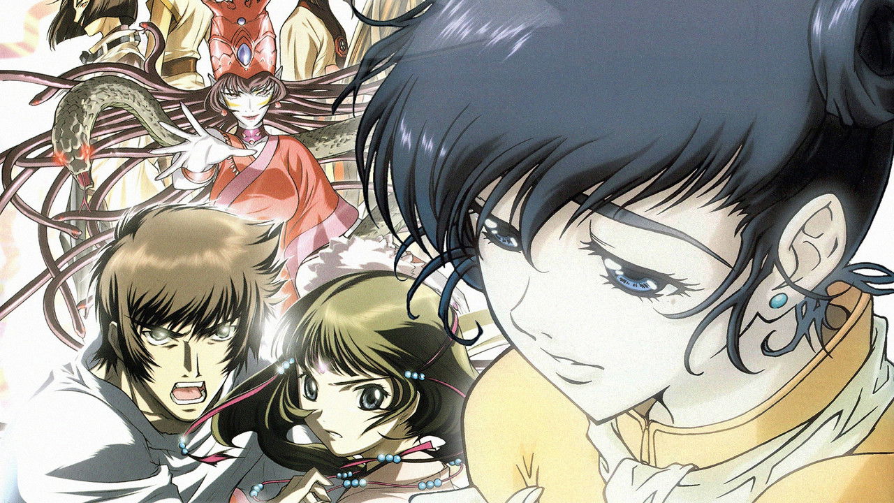 Aquarian Age: Sign for Evolution backdrop