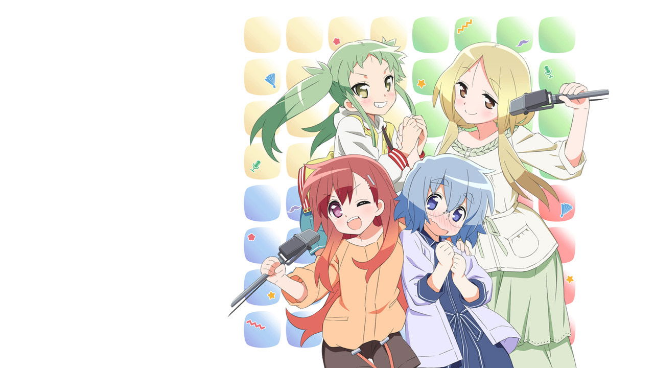 Maesetsu! Opening Act backdrop