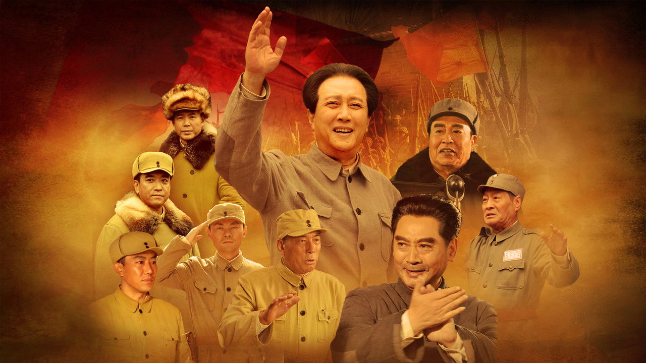 Our Troops March Toward the Sun backdrop