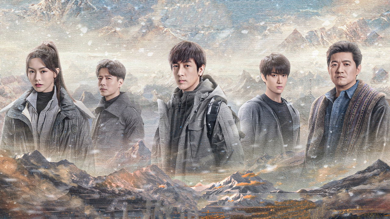 Adventure Behind the Bronze Door backdrop