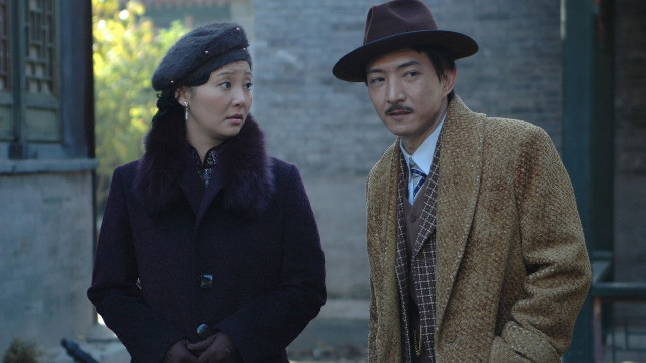 最后的王爷 backdrop