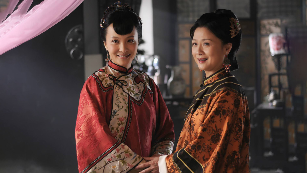 He Luo Kang Jia backdrop