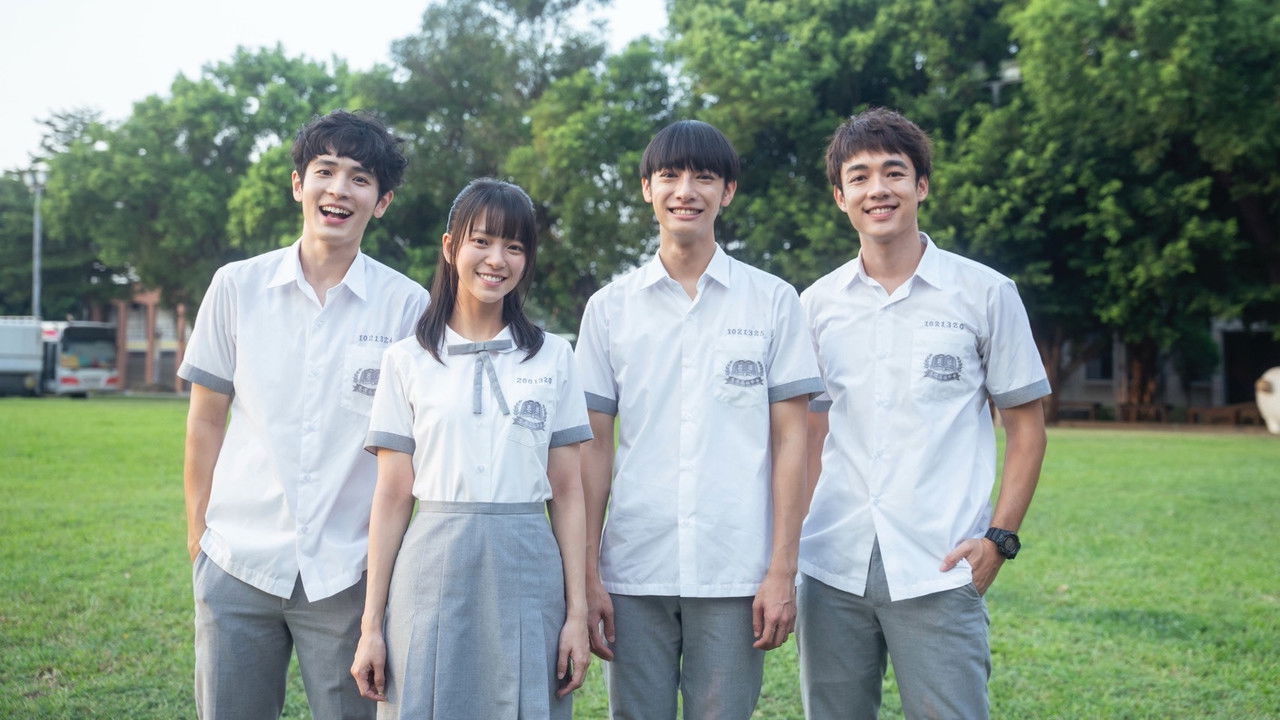 See You At 11PM backdrop