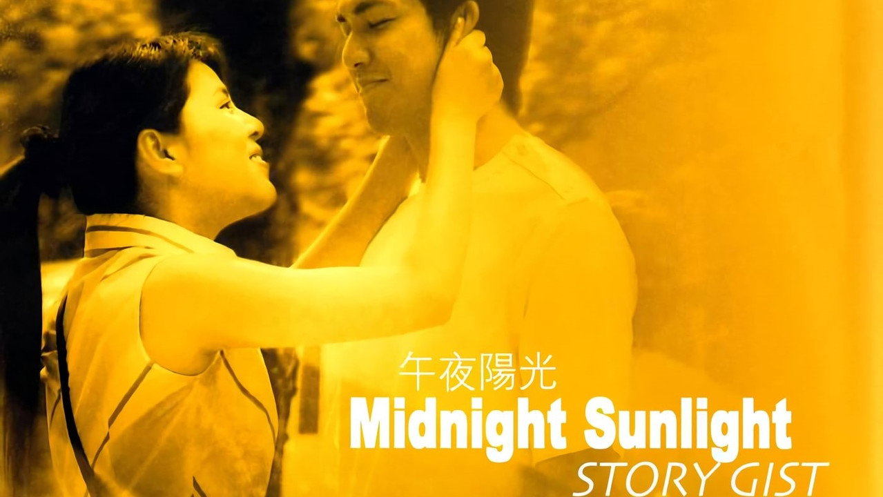 Midnight Sunlight backdrop