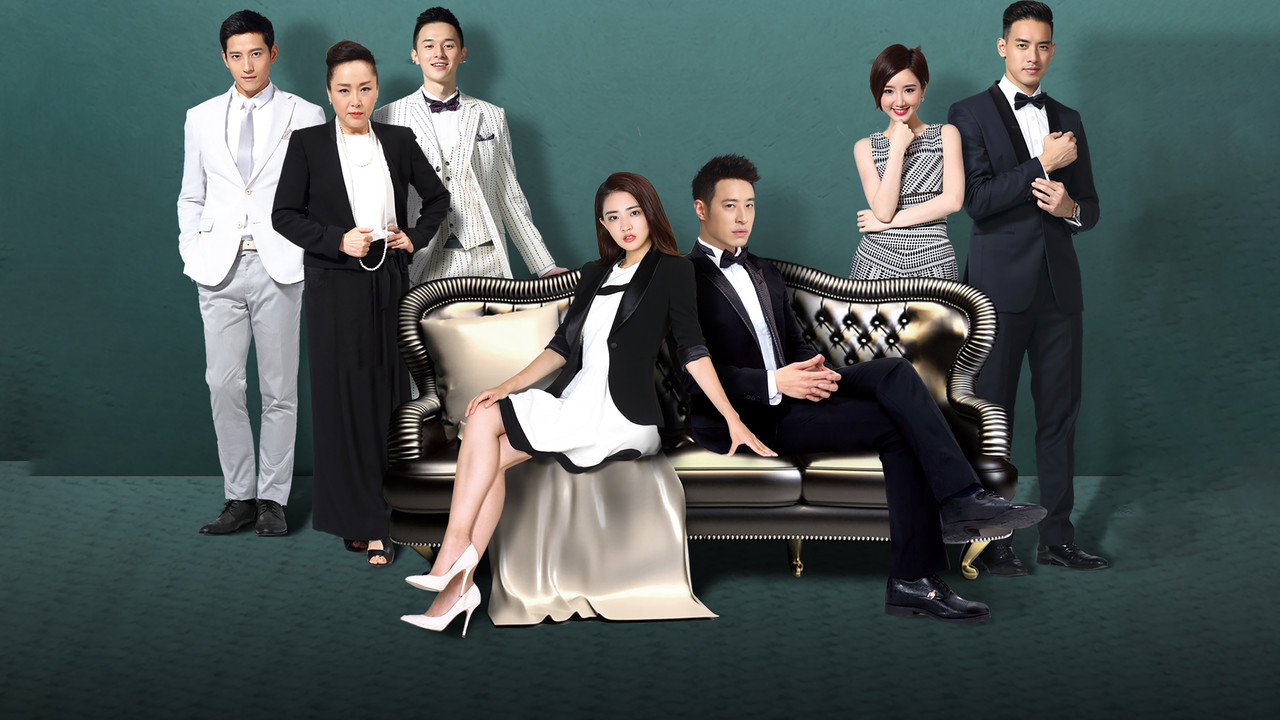 Be With You backdrop