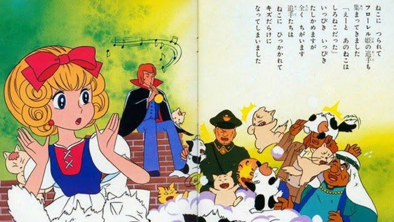 Honey Honey's Wonderful Adventures backdrop