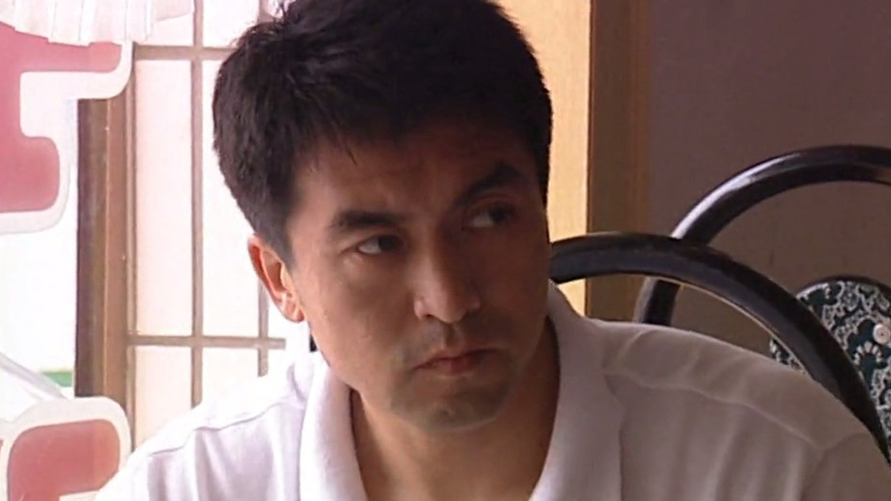 Thirteen Murders backdrop