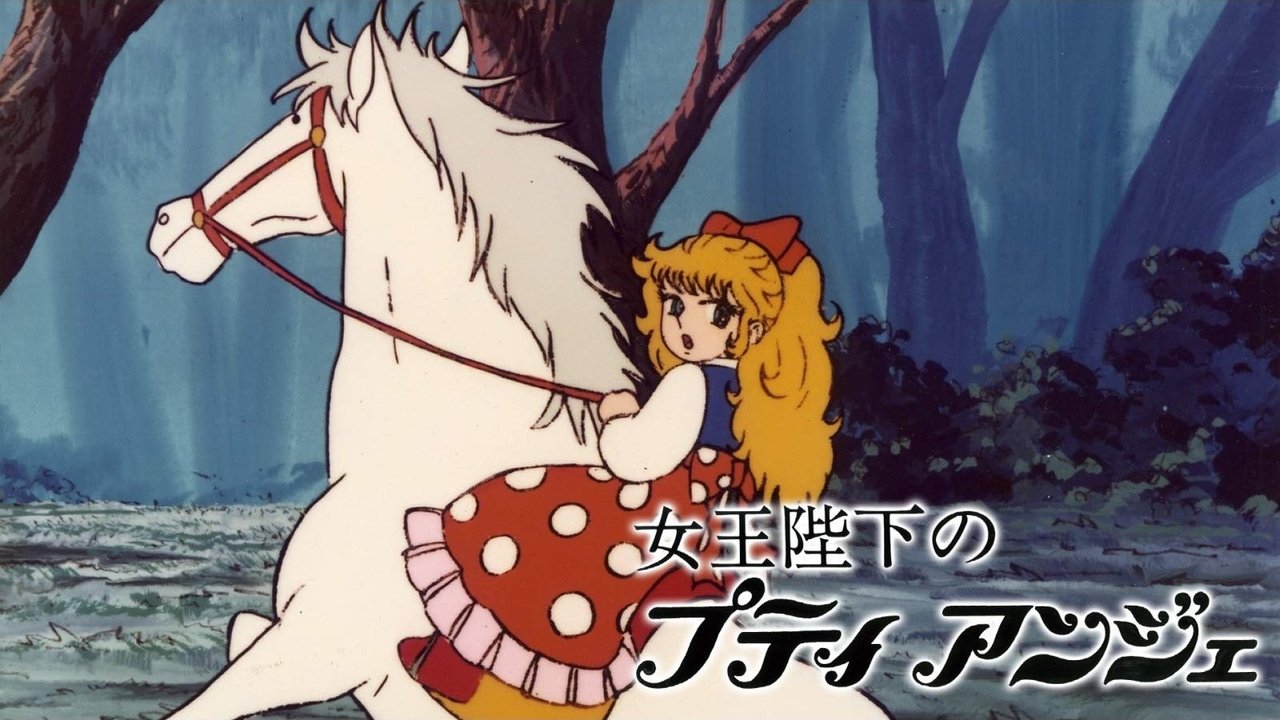 Her Majesty's Petite Angie backdrop