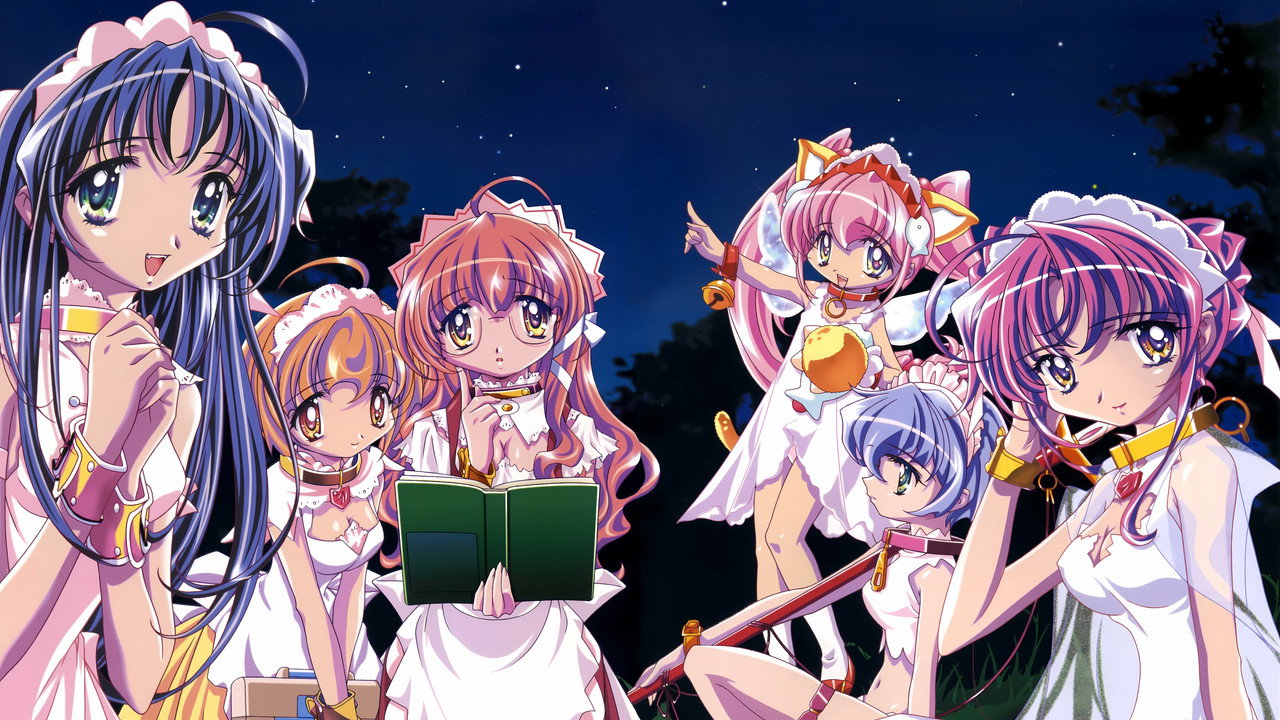 Maids in Dream backdrop