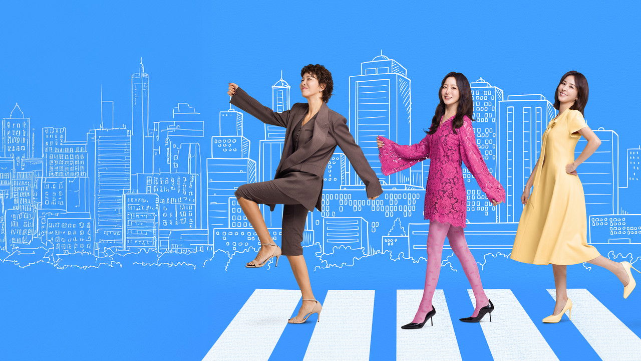 Don't Call Me Ma'am backdrop