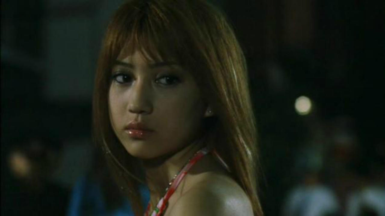 Platonic Sex backdrop