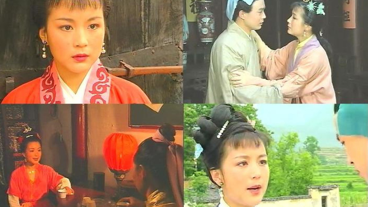 三言二拍 backdrop