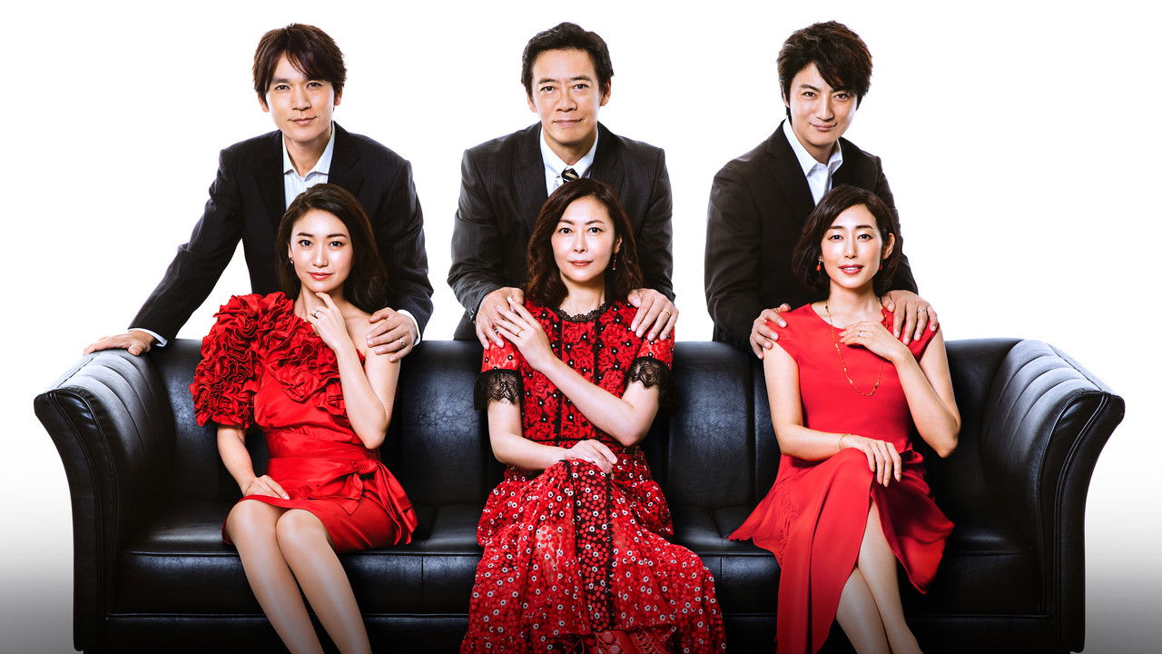 Things You Can Know by Looking at Them backdrop