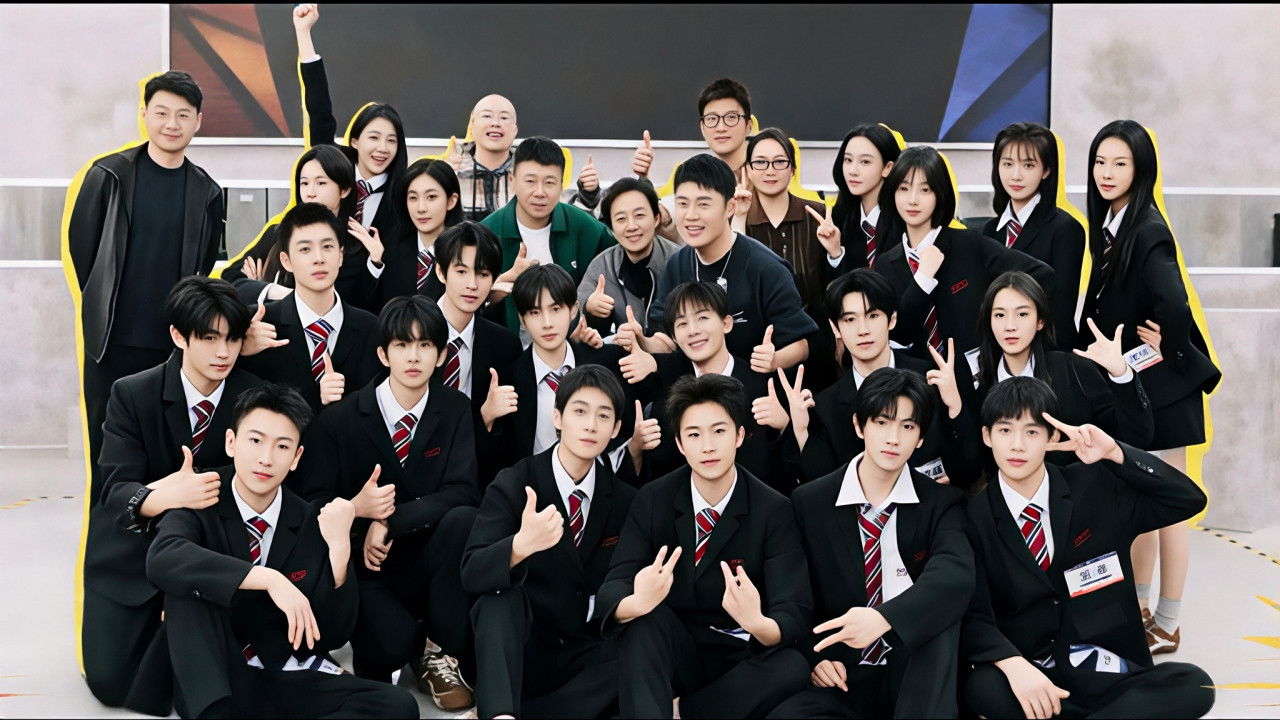 Strive On, Performers! backdrop