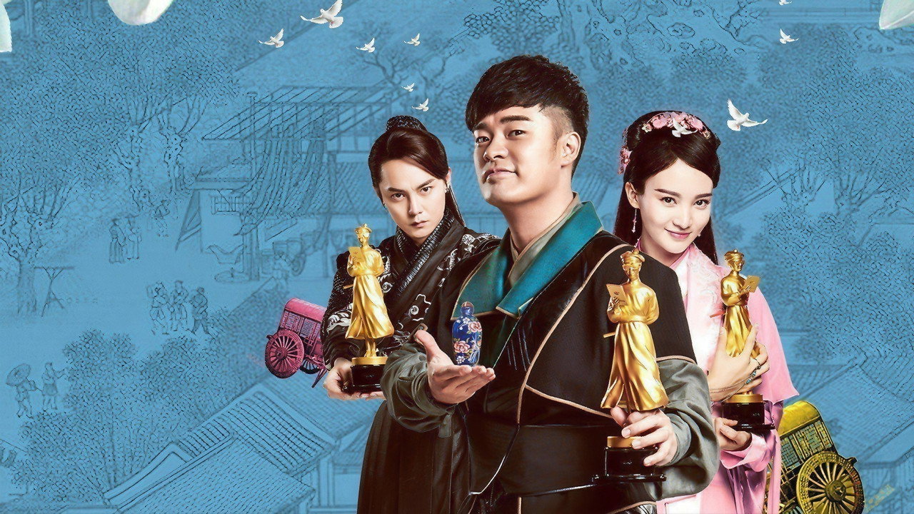 Legend of Ace backdrop