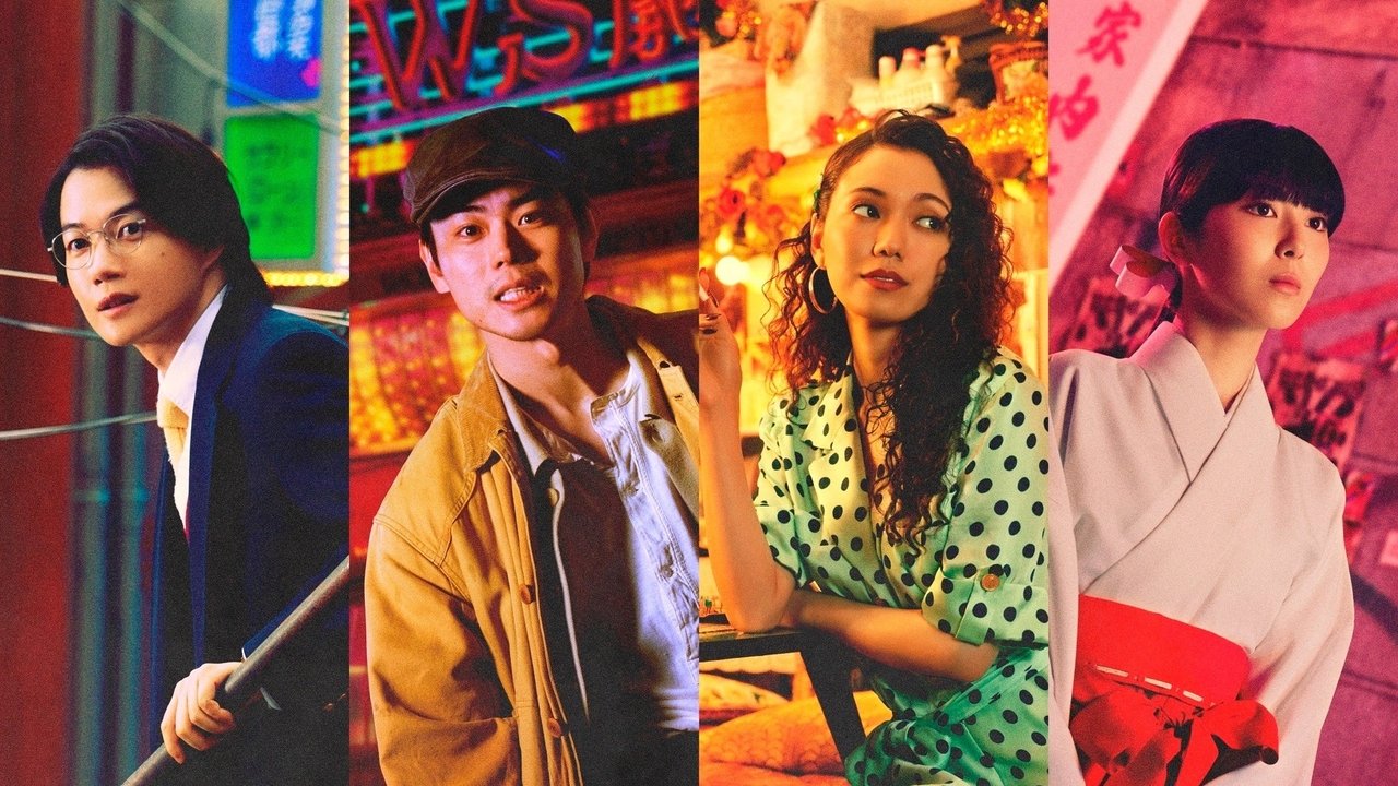 Pray Speak What Has Happened backdrop