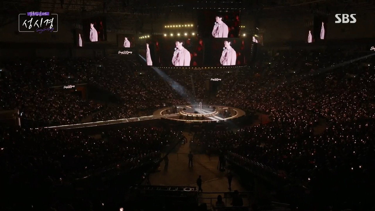 설 특집 콘서트 성시경 backdrop