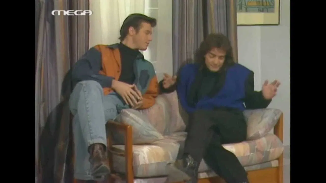 Τα 7 κακά της μοίρας μου backdrop