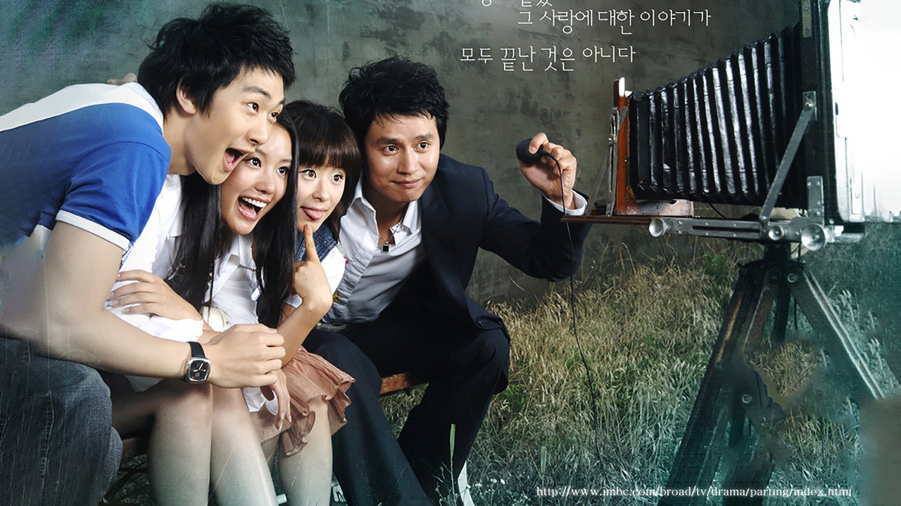 Rules of Love backdrop