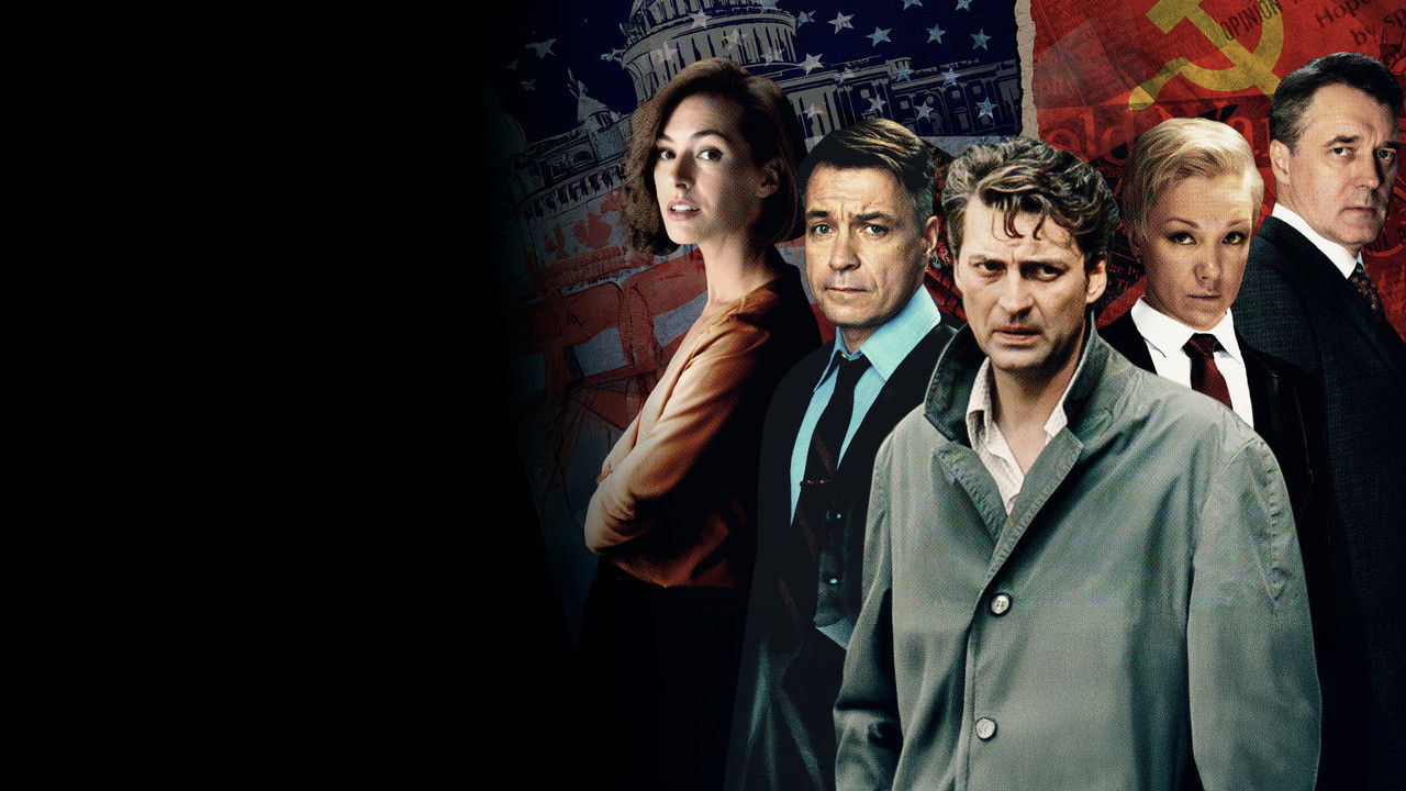 Striking Ray backdrop