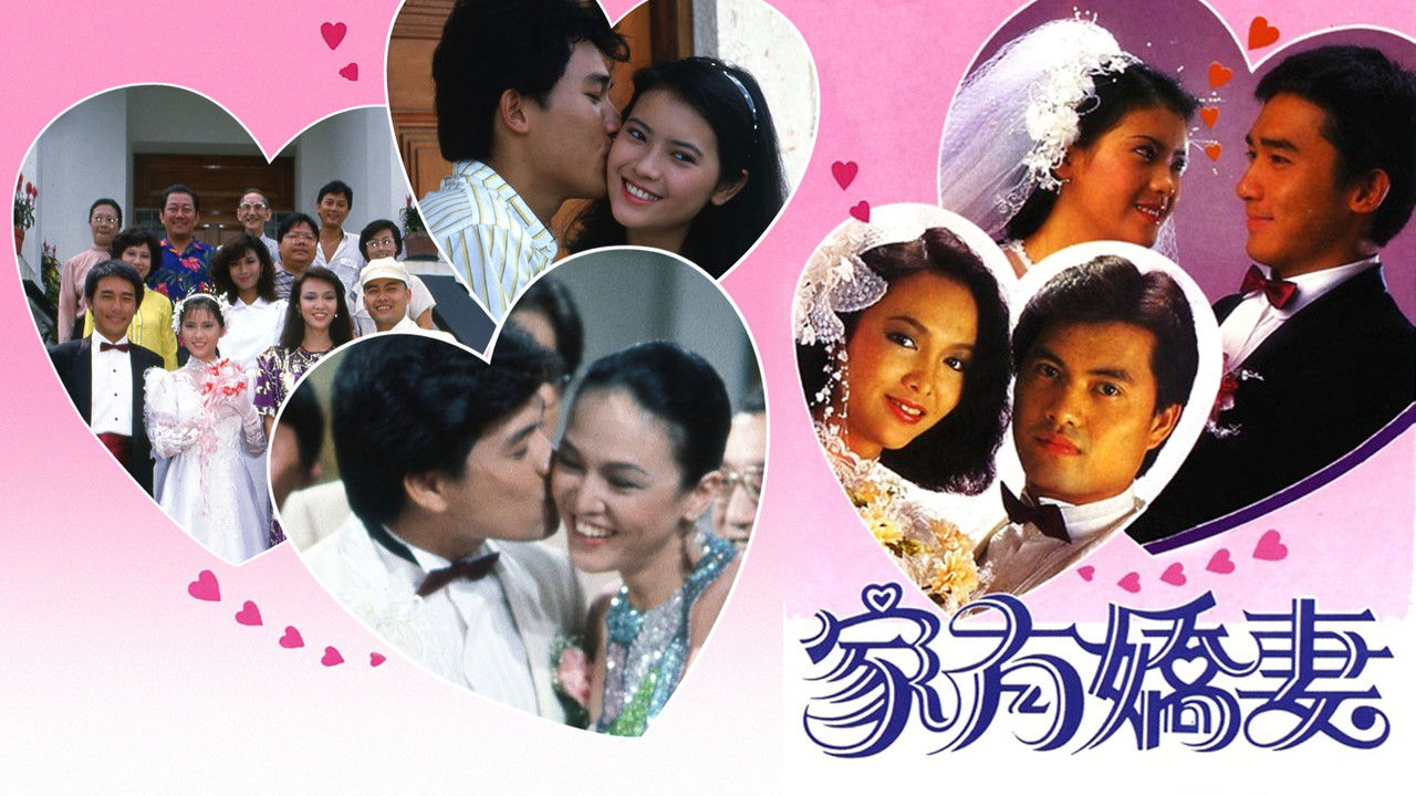 It's A Long Way To Home backdrop