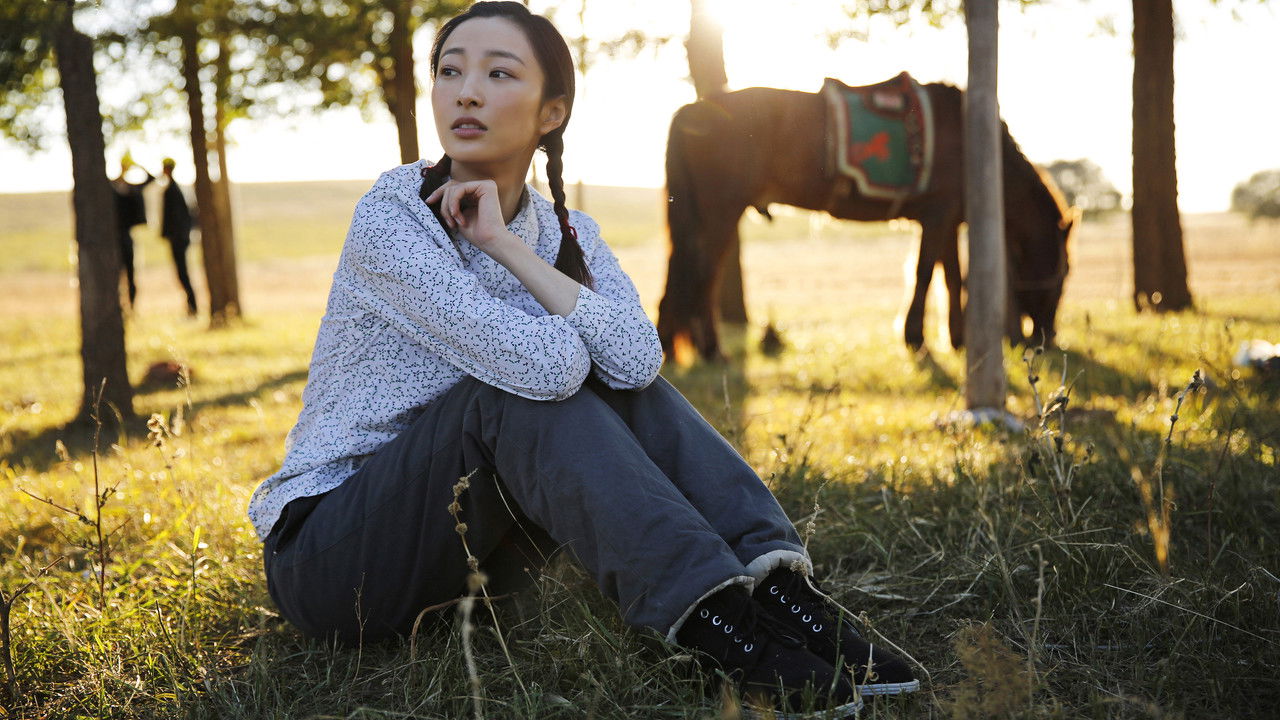 National Children backdrop