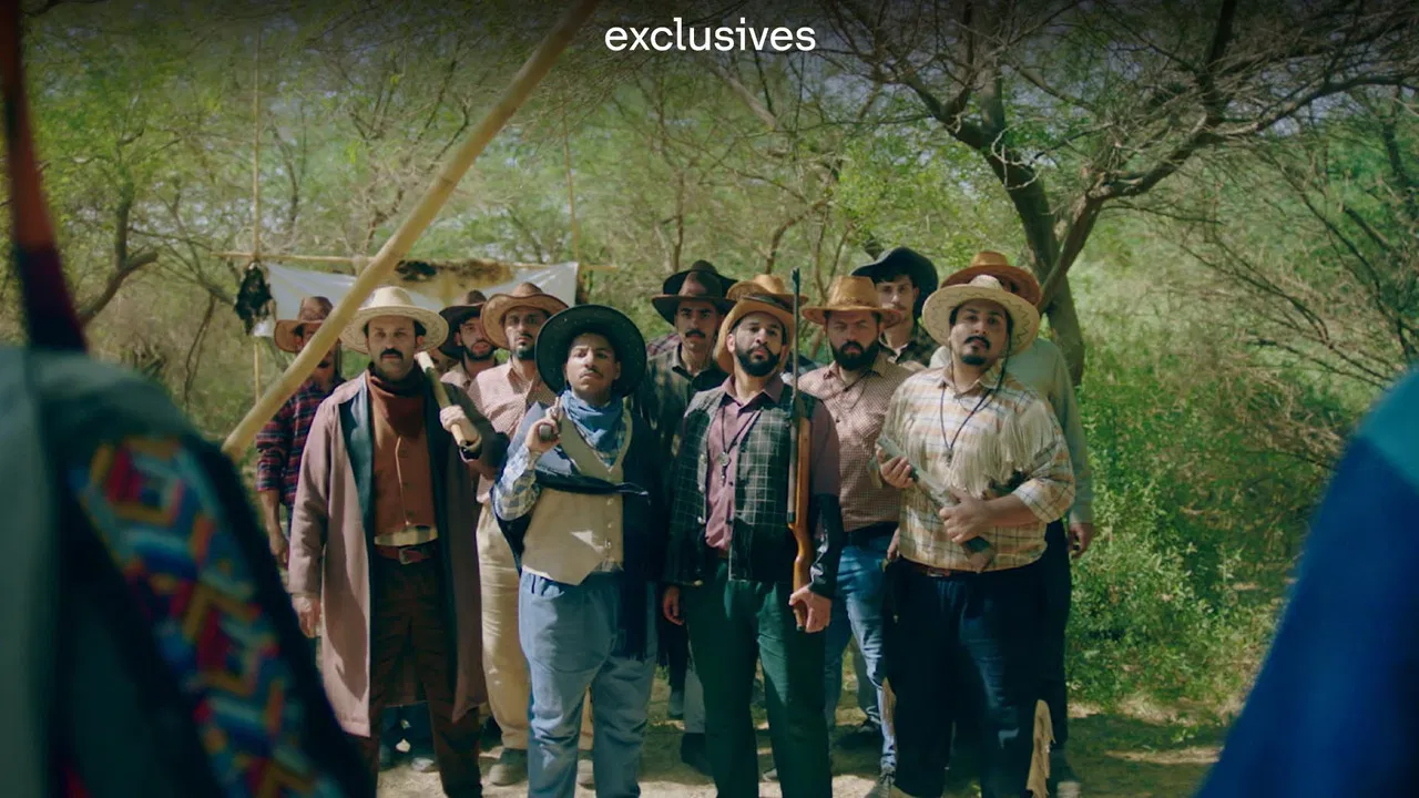 فراموش backdrop