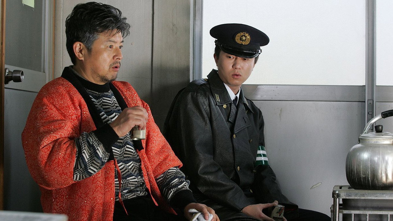 The Matsugane Potshot Affair backdrop