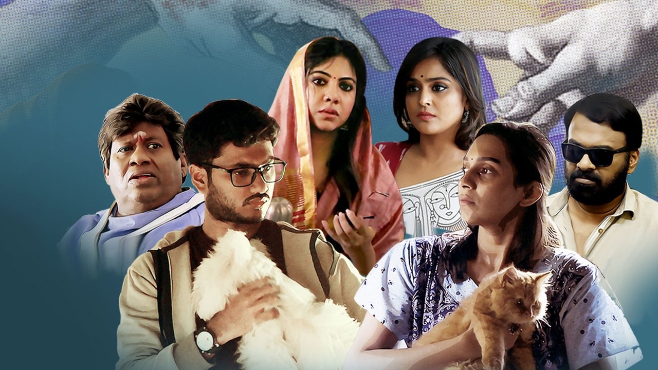 Kaiyum Kalavum backdrop