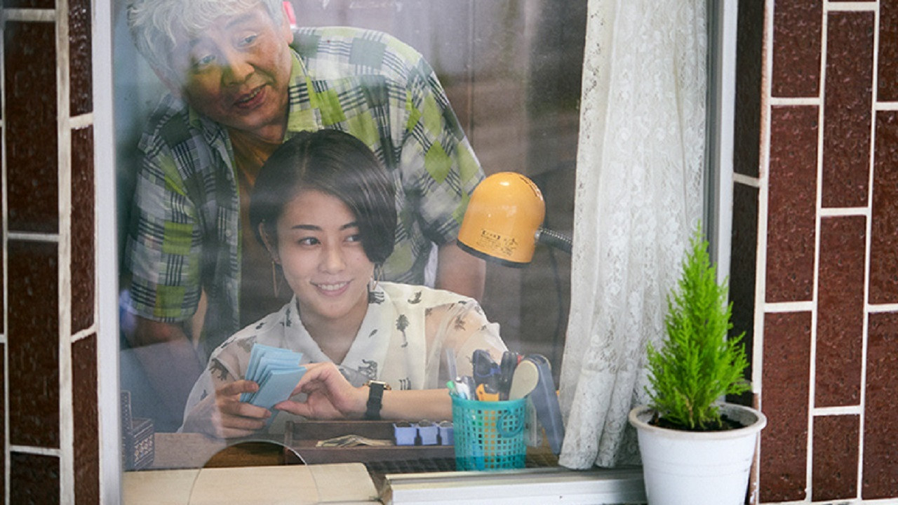 Hama no Asahi no Utsotsuki Domoto backdrop