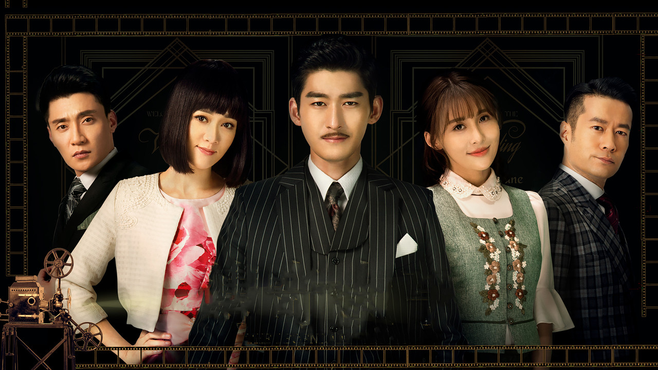 The Legendary Tycoon backdrop