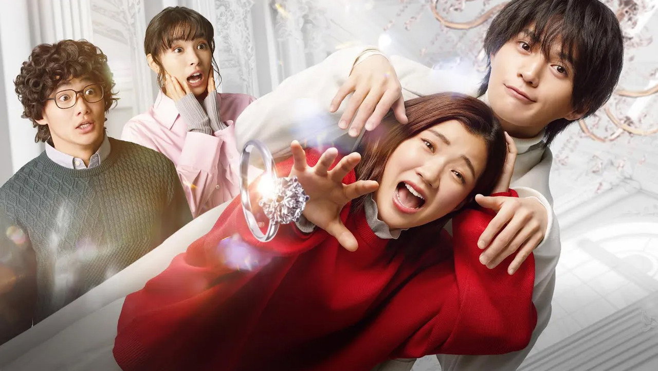 Konkatsu 1000 Knock backdrop