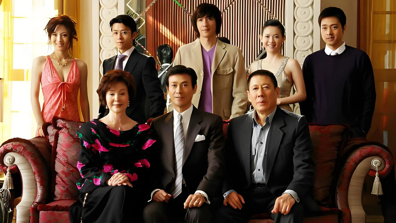 Return Home backdrop