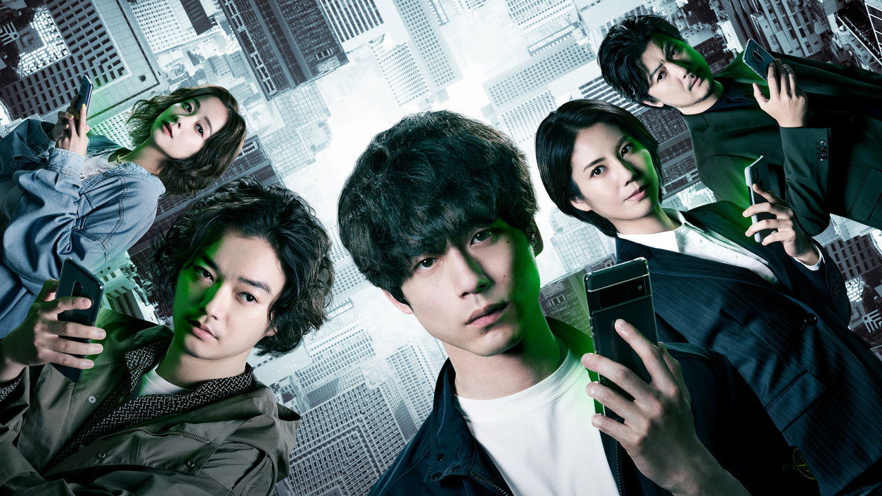 CODE: The Price of Wishes backdrop