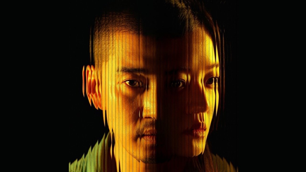 Crime Puzzle backdrop