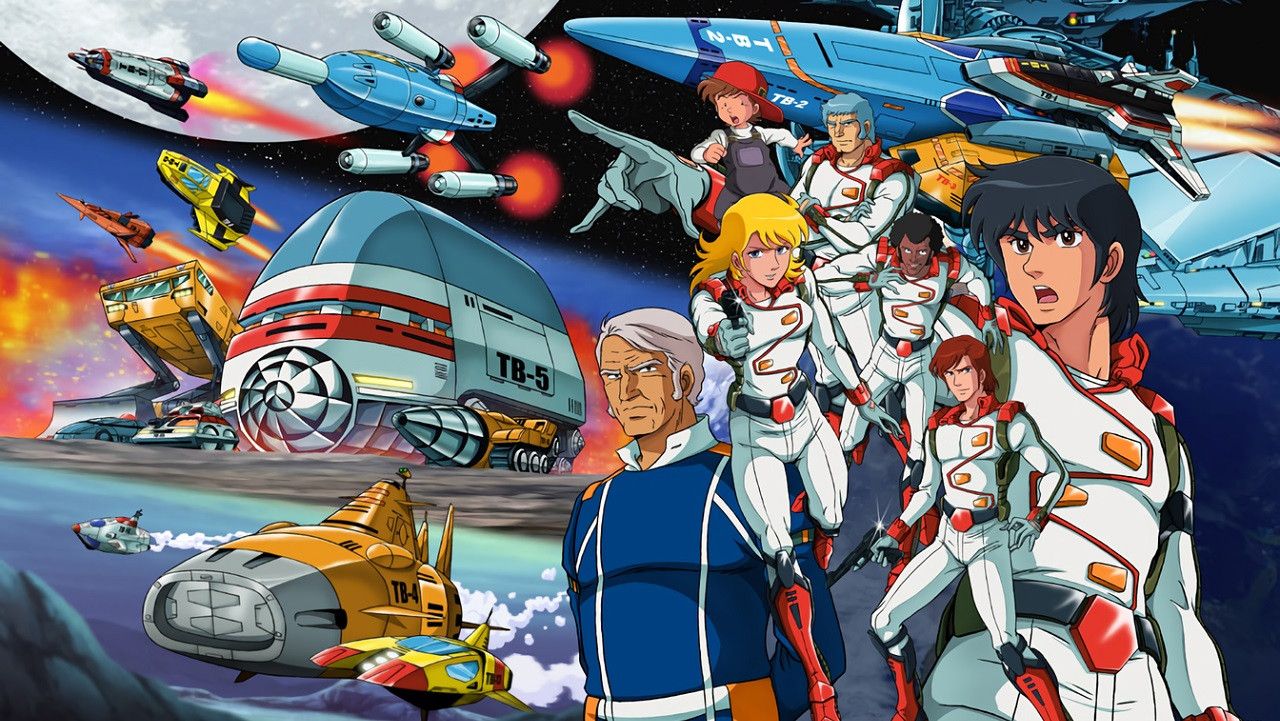 Thunderbirds 2086 backdrop